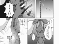 s_1234270793639_120868_-_comic_lopunny_lucario_Pokemon.png